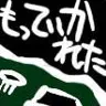 ai8268's Avatar