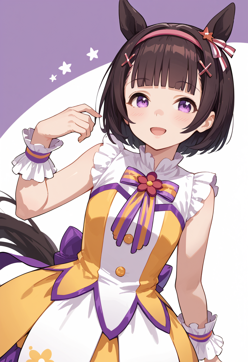 Nishino Flower - Umamusume