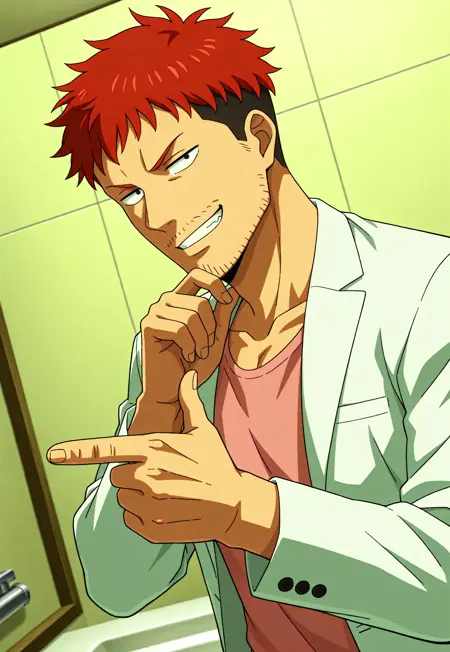 Nezu Taro - "Mattaku Saikin no Tantei to Kitara"