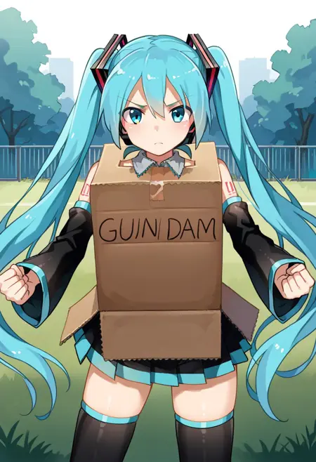 [PD] Cardboard Box Gundam / 箱ガンダム / ダンボールガンダム