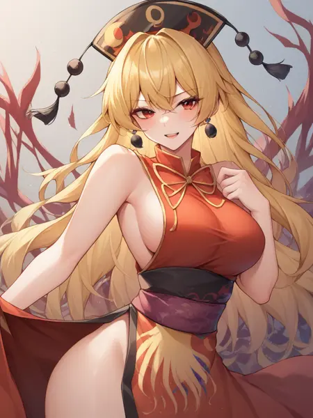 Junko Touhou Pony