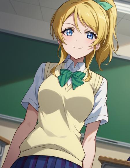 eliayase-e1ac0-1186389076.png