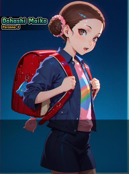 Oohashi Maiko - Persona 3 | ペルソナ3 [Illustrious] v1.0