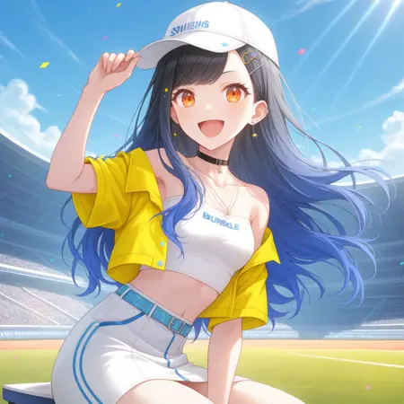 So That We'll Never Have Any Regrets (Shiraishi An) / Project SEKAI