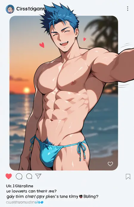 Instagram Screenshot