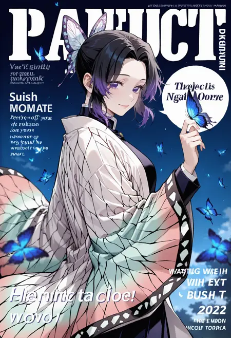 Shinobu Kocho (胡蝶 しのぶ) - Demon Slayer