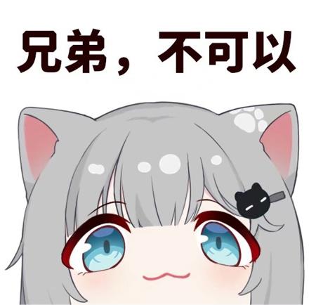 kengdie's Avatar