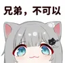 kengdie's Avatar