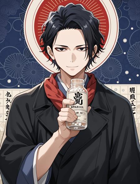 Sensei | No longer Allowed In Another World Pony