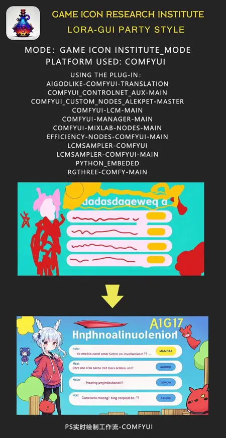 Real-time painting of AI team workflow GUI