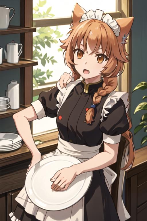 maid.png