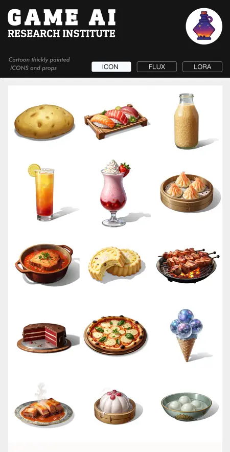 gmic icon_F1Realistic food2.0
