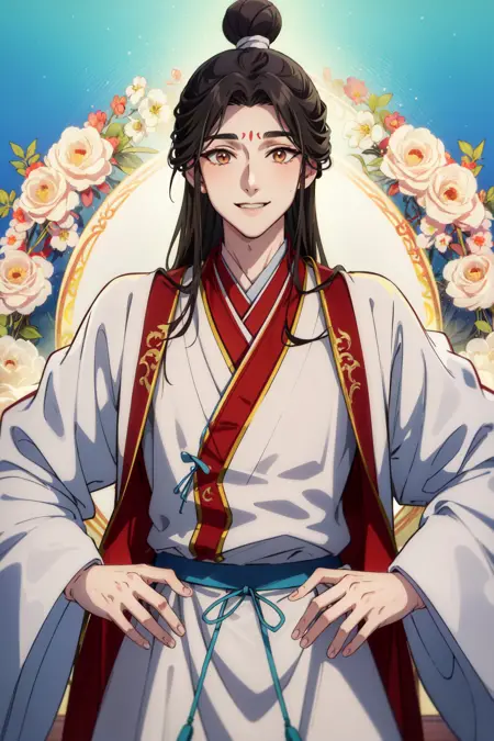 Xie Lian | Heaven Official's Blessing