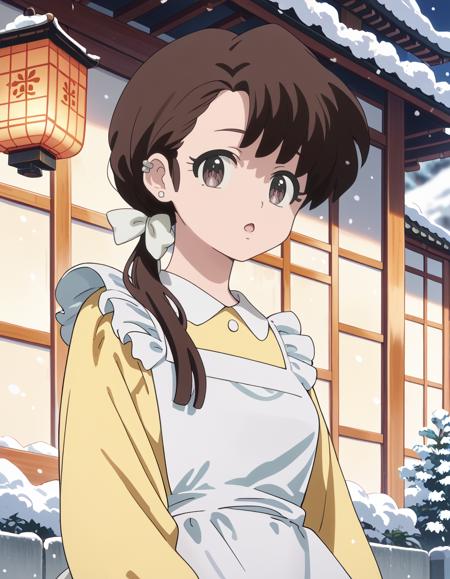Ranma ½ (2024) (らんま½) - Kasumi Tendou [Pony] Pony
