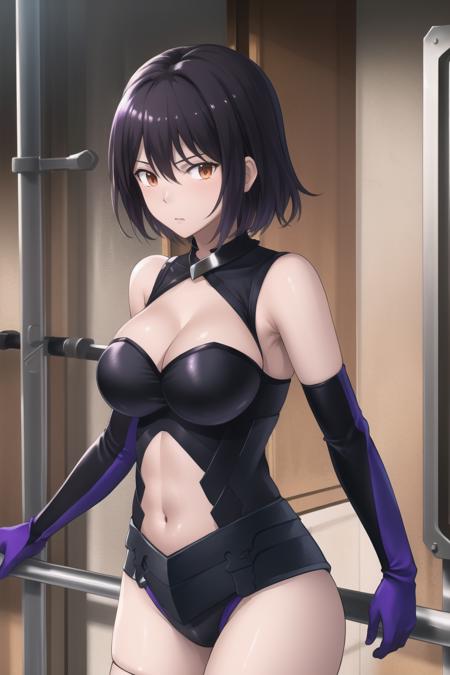 Shielder