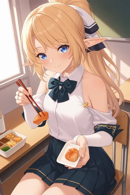 Iris Thea Eaderlindt | Enjo Kouhai