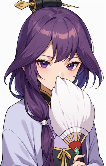 Shokatsu Koumei / Zhuge Kongming (Liang) - Inazuma Eleven GO: Chrono Stone v1.0