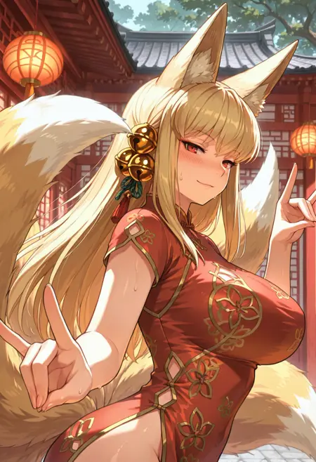 Youko - Monster Girl Encyclopedia (MGE)