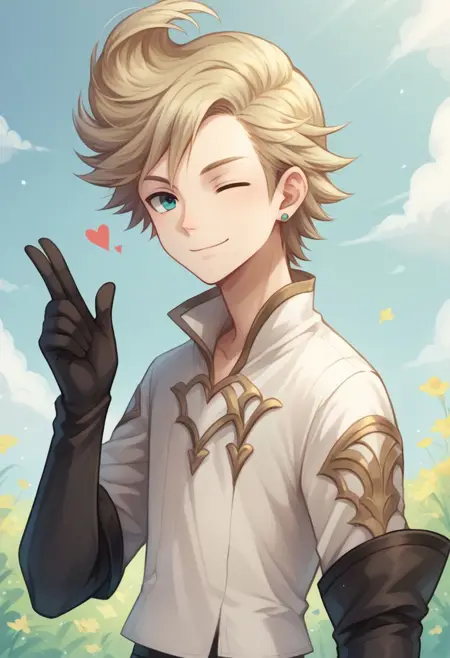 Ringabel - Bravely Default