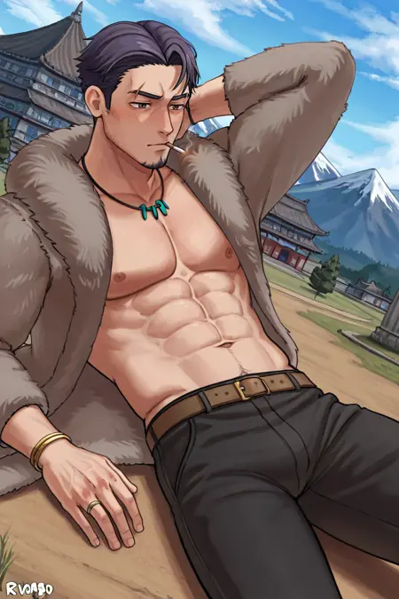 Gombo - Reversed Front: Bonfire