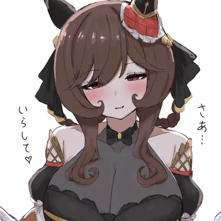 Kumiyabe (くみやべ) | Illustrious-XL