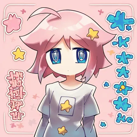 Artist Style: MITSUKADO