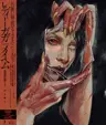 oliveirajardel's Avatar