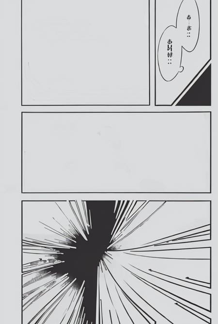 manga page blank page manga layout panels manga panels page layout