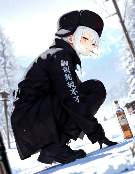 Ari | Shiiro's Styles