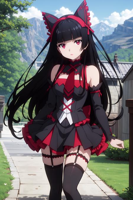 RoryMercury