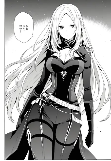 Alpha - The Eminence in Shadow