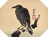 jefbrr's Avatar