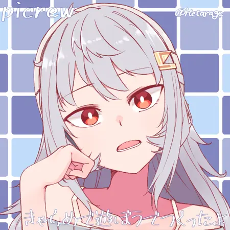 XisHeawin's Avatar