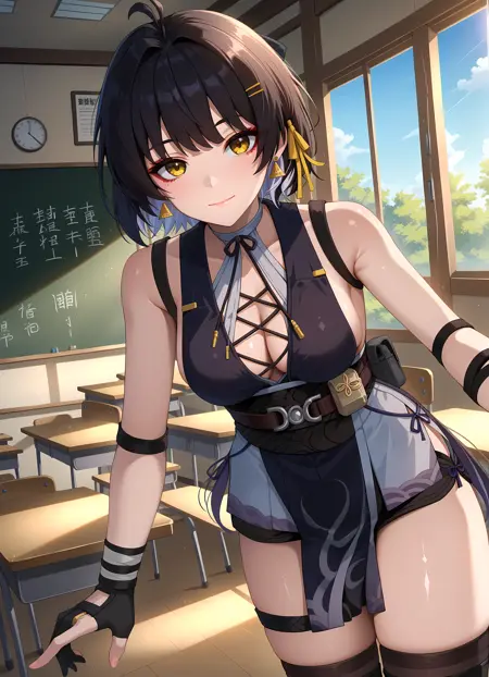 Rover (Female) / Wuthering Waves