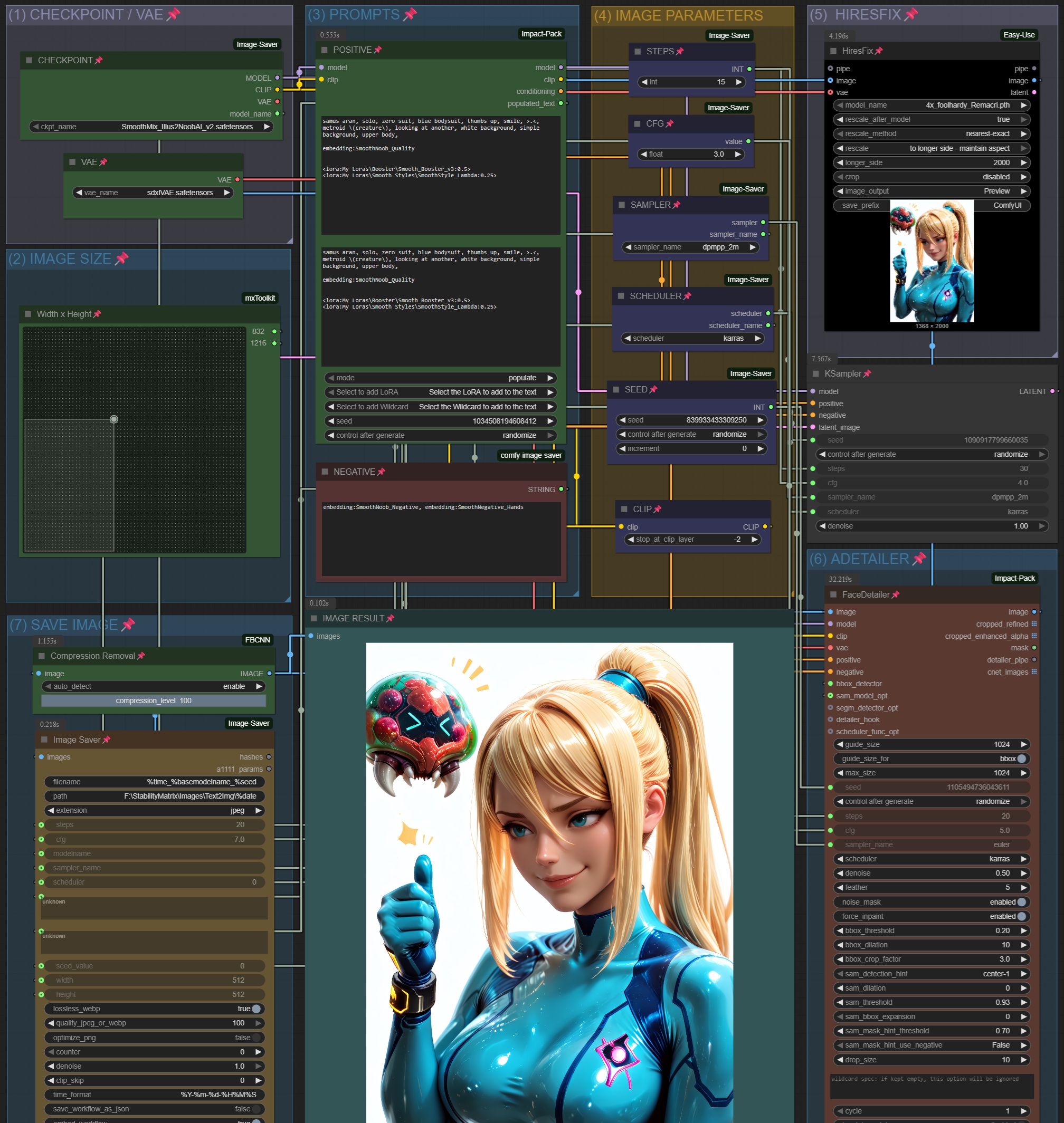 Smooth_Workflow_v3.jpg