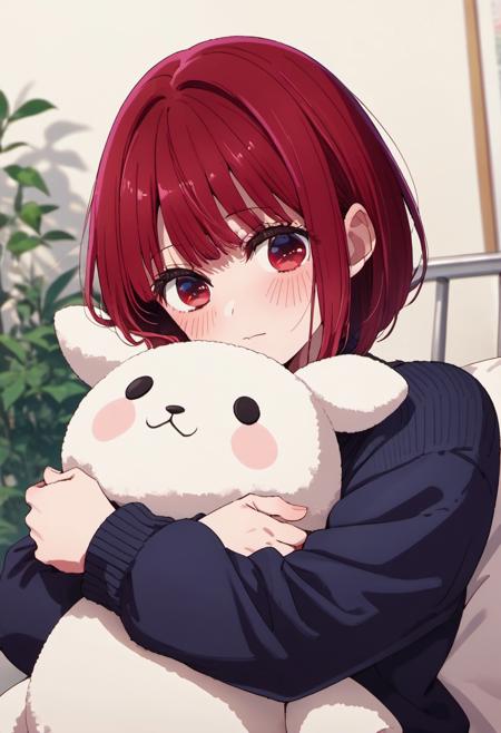 Arima Kana | Oshi no Ko | 推しの子 v1.0