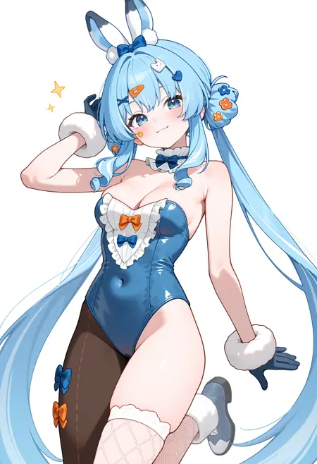 Stellive_Arahashi Tabi new outfit