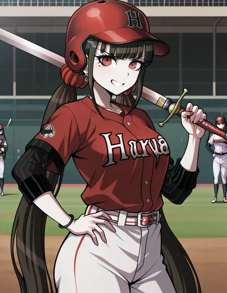 Baseball Uniform - Clothing