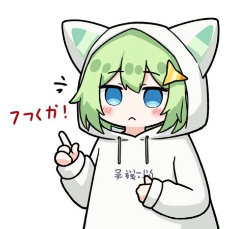 Suzume suzume_fluxv1.0