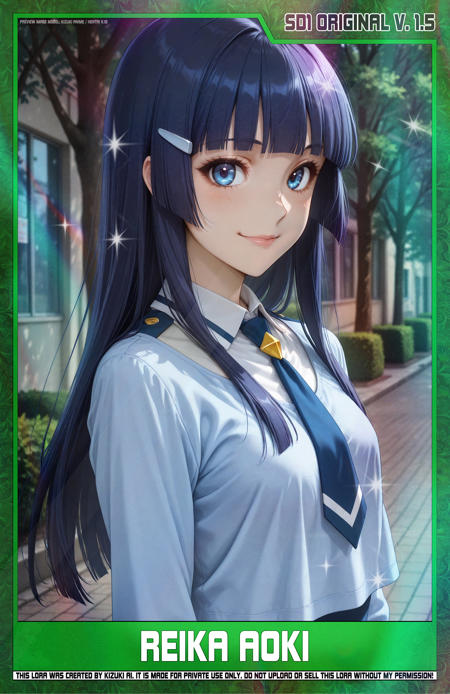 KizukiAi - Smile PreCure! - Aoki Reika LoRA [SD1 - Original V1.5] v1.0