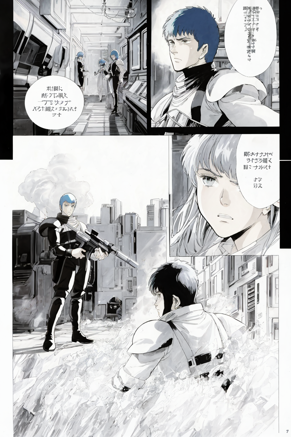 00080-kawaiiRealisticAnime_a03-7-3176637529.png