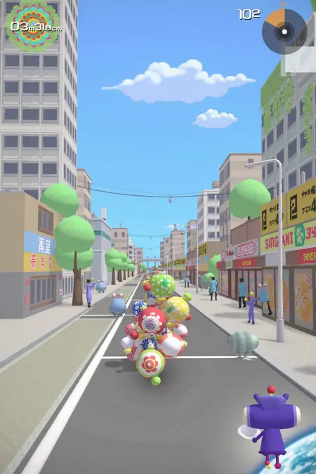 Katamari Damacy [in game]