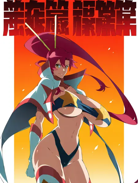 Yoko Littner (Space Yoko) - YS-Purgatory Artstyle [IllustriousXL]
