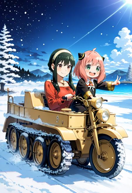 kettenkrad/ケッテンクラート（PDXL) V1