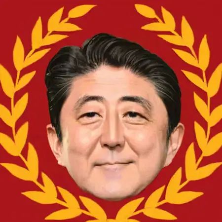 AbeShinzo0708's Avatar