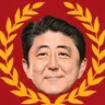 AbeShinzo0708's Avatar