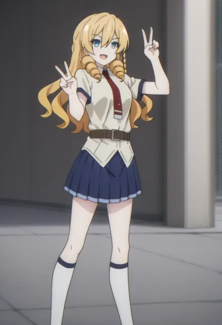 Mary Kikakujou | Armed Girl's Machiavellism