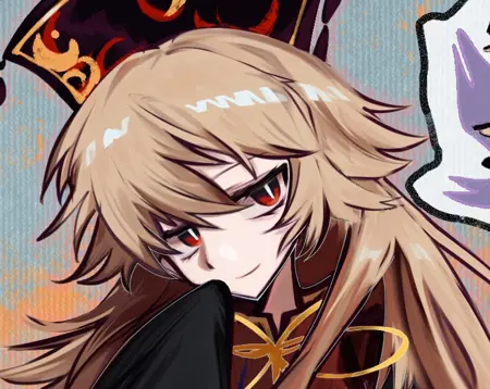 ILoveHecatiaFeet's Avatar