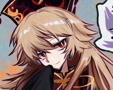 ILoveHecatiaFeet's Avatar