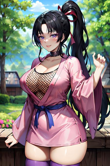 Shigure Kosaka / Kenichi: The Mightiest Disciple V2